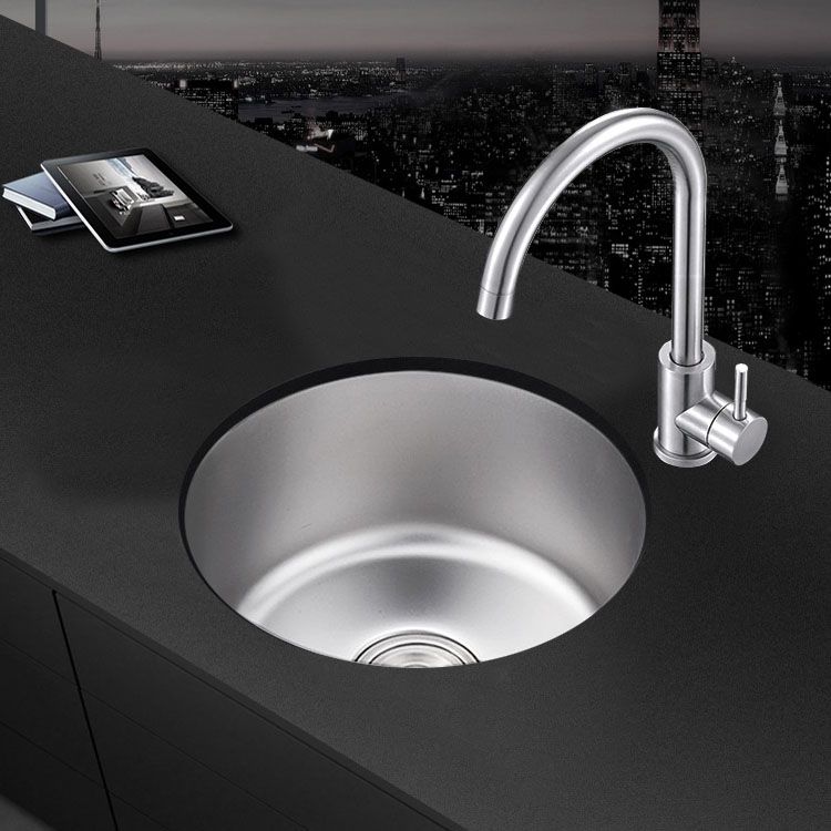 Round Undermount Kitchen Sink 28-32cm