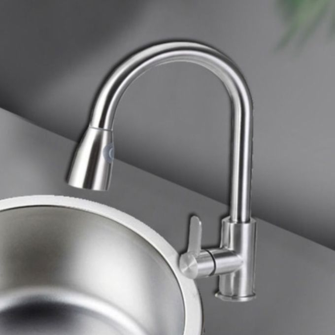 Round Undermount Kitchen Sink 28-32cm