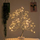 LED Branch Tree Light 50cm