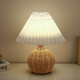 Pleated Shade USB Table Lamp