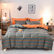Tova Abstract Duvet Cover Set