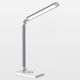 Folding Bar LED Desk Lamp