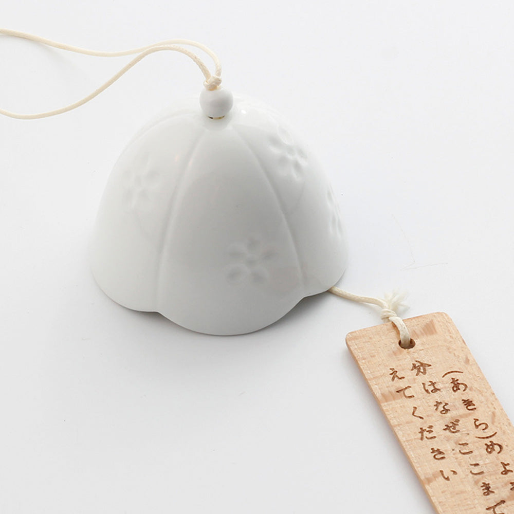 Sakura Ceramic Hanging Bell 6cm