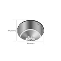 Round Undermount Kitchen Sink 28-32cm