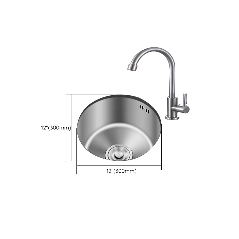 Round Undermount Kitchen Sink 28-32cm