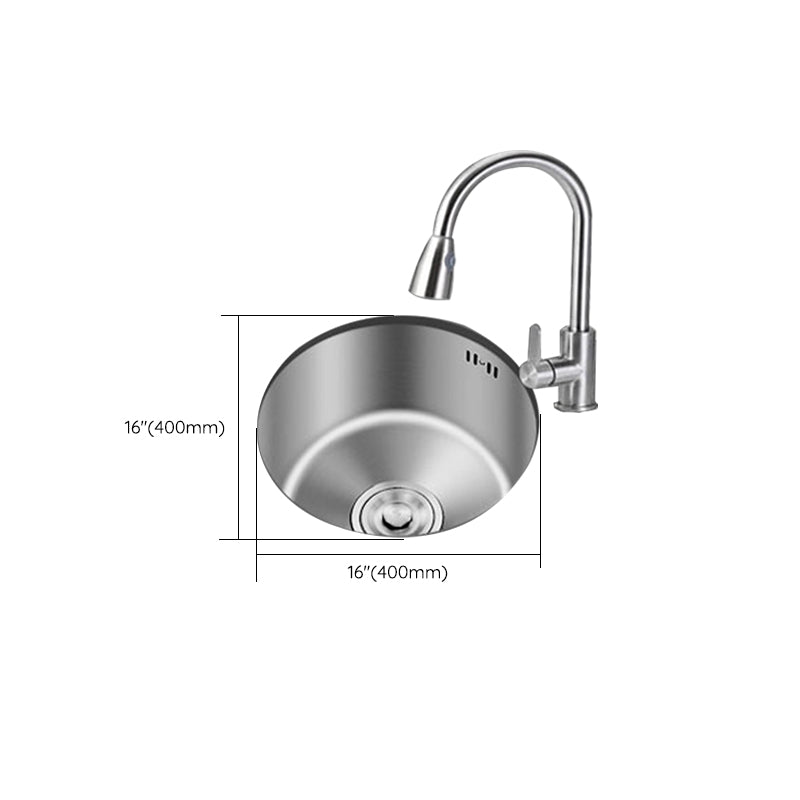 Round Undermount Kitchen Sink 28-32cm