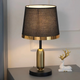 Black and Gold Fabric Table Lamp
