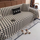 Houndstooth Plush Sofa Cover