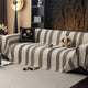 Chevron Chenille Sofa Cover