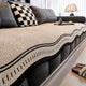 Wave Print Non Slip Sofa Cover