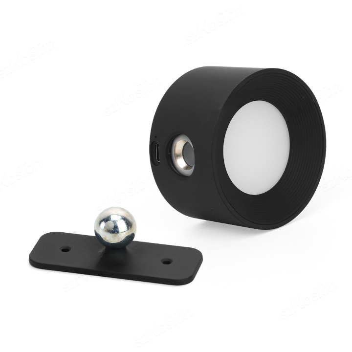Black wall spotlight
