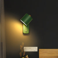 Metal Wall Light with Switch 23cm