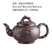 Yixing Purple Clay Teapot
