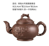Yixing Purple Clay Teapot