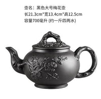 Yixing Purple Clay Teapot
