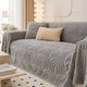 ArchPlush Jacquard Stretch Sofa Cover