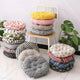 Quilted Dining Chair Seat Pad