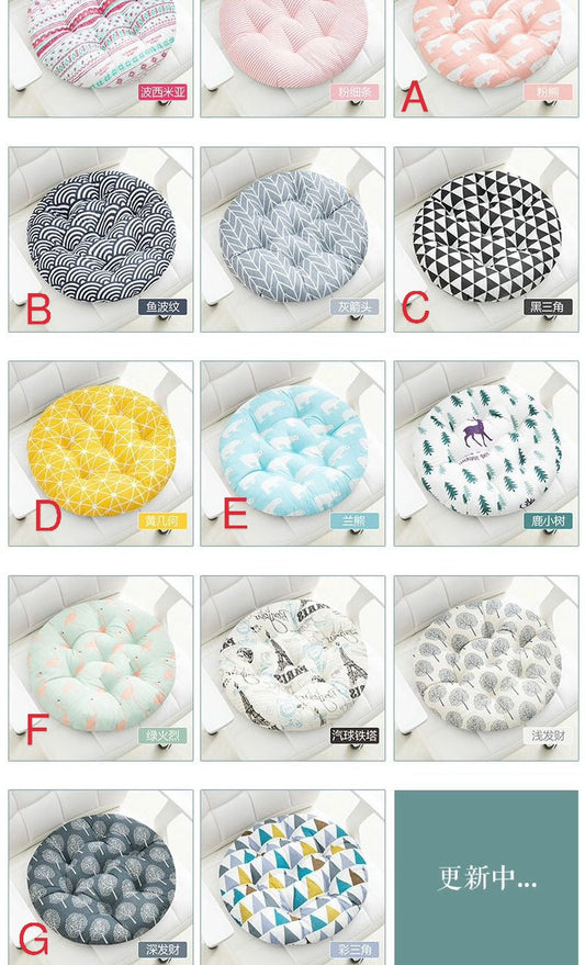 Quilted Dining Chair Seat Pad
