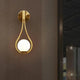 Wood and Metal Wall Light 25cm