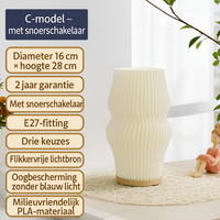Swirl Form LED Table Lamp 22cm