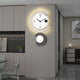 Linear Metal Silent Wall Clock 54cm