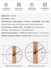 Solid Wood Nordic Wall Clock 40cm