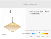 Folded Paper Lantern Shade