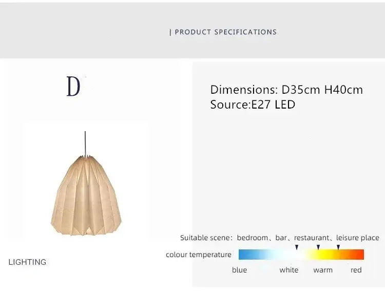 Folded Paper Lantern Shade