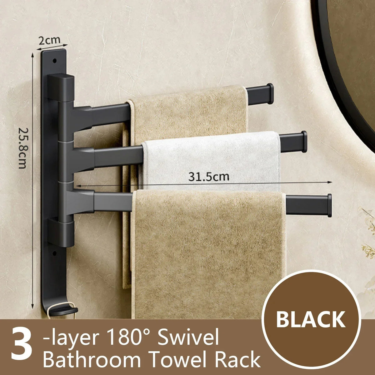 Rotating Aluminium Towel Rack