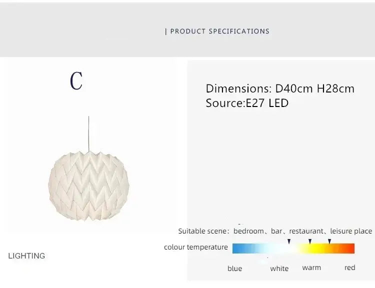 Folded Paper Lantern Shade