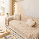 Half Arch Chenille Sofa Cover