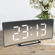 Amedea Curved LED Digital Clock