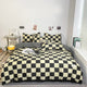 PatternNest Grid Bed Linen Set
