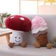 Mushroom Plush Floor Cushion