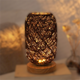 Wicker Shade Table Lamp