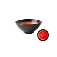 Shigenobu Ramen Bowl