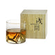 Cut Crystal Whisky Tumbler 250ml