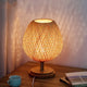 Bamboo Shade Table Lamp